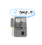 公衆電話 vol.2（個別スタンプ：3）