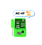 公衆電話 vol.2（個別スタンプ：4）