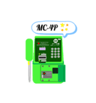 公衆電話 vol.2（個別スタンプ：5）