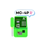 公衆電話 vol.2（個別スタンプ：6）
