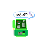 公衆電話 vol.2（個別スタンプ：7）
