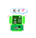 公衆電話 vol.2（個別スタンプ：8）