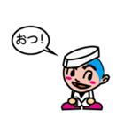 板前修行中（個別スタンプ：5）