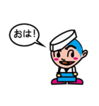 板前修行中（個別スタンプ：6）