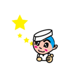 板前修行中（個別スタンプ：9）