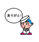 板前修行中（個別スタンプ：11）