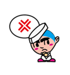 板前修行中（個別スタンプ：12）