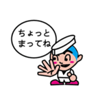 板前修行中（個別スタンプ：13）