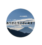 東北の秋（個別スタンプ：8）