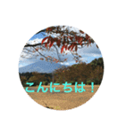 東北の秋（個別スタンプ：18）