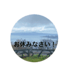 東北の秋（個別スタンプ：30）