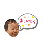 ふうた⑦（個別スタンプ：1）