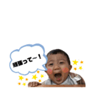 ふうた⑦（個別スタンプ：3）