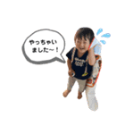 ふうた⑦（個別スタンプ：5）