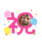 ふうた⑦（個別スタンプ：10）