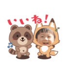 ふうた⑦（個別スタンプ：13）