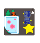 きゅうりのほろ苦い命（個別スタンプ：8）