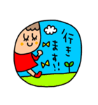 riekimの丸い敬語スタンプ（個別スタンプ：9）