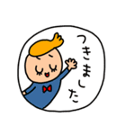 riekimの丸い敬語スタンプ（個別スタンプ：11）