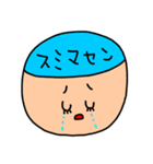 riekimの丸い敬語スタンプ（個別スタンプ：34）