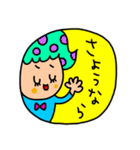 riekimの丸い敬語スタンプ（個別スタンプ：40）