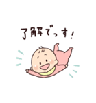 0歳赤ちゃんのスタンプ♩（個別スタンプ：4）