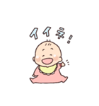 0歳赤ちゃんのスタンプ♩（個別スタンプ：8）