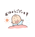 0歳赤ちゃんのスタンプ♩（個別スタンプ：11）