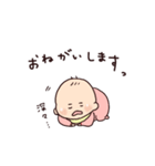 0歳赤ちゃんのスタンプ♩（個別スタンプ：17）