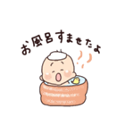 0歳赤ちゃんのスタンプ♩（個別スタンプ：22）