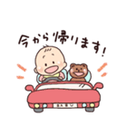 0歳赤ちゃんのスタンプ♩（個別スタンプ：24）