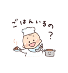 0歳赤ちゃんのスタンプ♩（個別スタンプ：29）