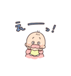 0歳赤ちゃんのスタンプ♩（個別スタンプ：33）