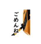 【大同信号】しゃ断機の気持ち（個別スタンプ：19）