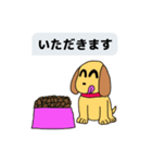 使いやすい！基本のかわいい犬スタンプ（個別スタンプ：22）