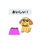 使いやすい！基本のかわいい犬スタンプ（個別スタンプ：23）