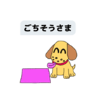 使いやすい！基本のかわいい犬スタンプ（個別スタンプ：24）