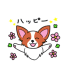 わんこっぽいことばスタンプ（個別スタンプ：21）