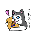 わんこっぽいことばスタンプ（個別スタンプ：26）