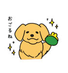 わんこっぽいことばスタンプ（個別スタンプ：27）