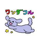 わんこっぽいことばスタンプ（個別スタンプ：36）