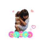 うちの私たち僕たち（個別スタンプ：15）