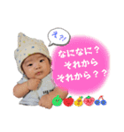 うちの私たち僕たち（個別スタンプ：19）