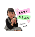 うちの私たち僕たち（個別スタンプ：25）
