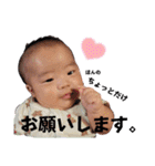うちの私たち僕たち（個別スタンプ：28）