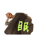 ぱんぷきんマン（個別スタンプ：3）