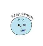 ネガティブな日々 II（個別スタンプ：12）