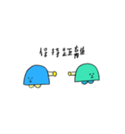 ネガティブな日々 II（個別スタンプ：31）