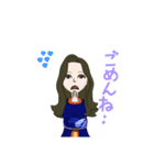 りゅーじくん1（個別スタンプ：3）