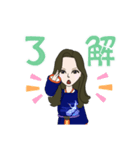 りゅーじくん1（個別スタンプ：7）